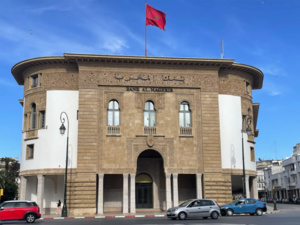 بنك المغرب يقرر الإبقاء على سعر الفائدة في 2.75% بنك المغرب يقرر الإبقاء على سعر الفائدة في 2.75%