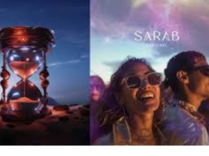 تأجيل مهرجان «سراب» في صحراء أغافاي لأسباب لوجستية تأجيل مهرجان «سراب» في صحراء أغافاي لأسباب لوجستية