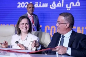 الإطلاق الرسمي للاستراتيجية الوطنية المغرب الرقمي الإطلاق الرسمي للاستراتيجية الوطنية المغرب الرقمي