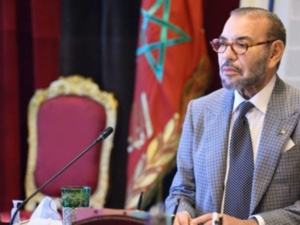 جلالة الملك يعزي الرئيس السنغالي إثر وفاة المدير العام الأسبق لليونسكو جلالة الملك يعزي الرئيس السنغالي إثر وفاة المدير العام الأسبق لليونسكو