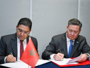 المغرب وكازاخستان يوقعان اتفاقية لإلغاء التأشيرة بين البلدين المغرب وكازاخستان يوقعان اتفاقية لإلغاء التأشيرة بين البلدين