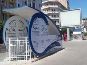 مشروع الحمامات الذكية في الدار البيضاء: تأخير يفقد الثقة