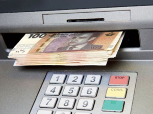 النقد في المغرب : هل يمكننا التحول إلى مجتمع بلا نقود؟ النقد في المغرب : هل يمكننا التحول إلى مجتمع بلا نقود؟