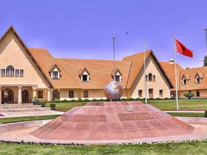 "هل يمكن للابتكار في الدفع الرقمي تغيير مستقبل الاقتصاد المغربي؟" "هل يمكن للابتكار في الدفع الرقمي تغيير مستقبل الاقتصاد المغربي؟"