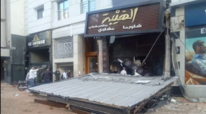 انهيار شُرفة مطعم شهير بالدار البيضاء والحصيلة؛ 11 جريحا انهيار شُرفة مطعم شهير بالدار البيضاء والحصيلة؛ 11 جريحا