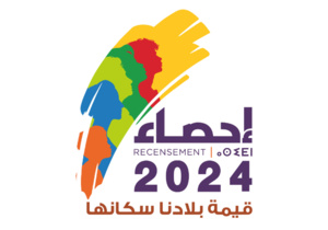 الإحصاء.. الشروع في تحليل البيانات الإحصاء.. الشروع في تحليل البيانات