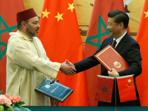 الملك محمد السادس يهنئ الرئيس الصيني بمناسبة العيد الوطني لبلاده الملك محمد السادس يهنئ الرئيس الصيني بمناسبة العيد الوطني لبلاده