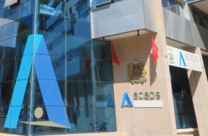 تعيين ثلاثة أعضاء جدد في مجلس هيئة مراقبة التأمينات والاحتياط الاجتماعي تعيين ثلاثة أعضاء جدد في مجلس هيئة مراقبة التأمينات والاحتياط الاجتماعي