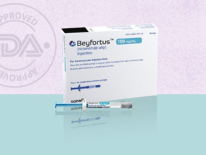 الهيئة الفرنسية للسلامة الدوائية تنفي خطورة دواء "بيفورتوس" الهيئة الفرنسية للسلامة الدوائية تنفي خطورة دواء "بيفورتوس"