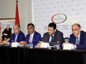 ضبط القطاع العقاري : هيئة الموثقين تعتمد لائحة سوداء لمنعشين عقاريين ضبط القطاع العقاري : هيئة الموثقين تعتمد لائحة سوداء لمنعشين عقاريين