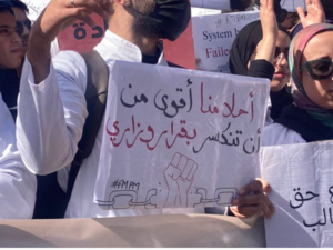 هل فشلت مقترحات ميراوي في إرجاع طلبة الطب إلى مدرجات الدراسة؟ هل فشلت مقترحات ميراوي في إرجاع طلبة الطب إلى مدرجات الدراسة؟