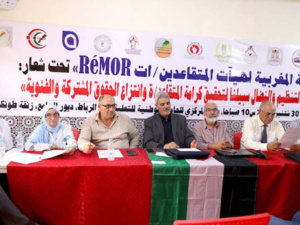 معاشات المتقاعدين : 24 عامًا دون زيادة والاحتجاجات متواصلة معاشات المتقاعدين : 24 عامًا دون زيادة والاحتجاجات متواصلة