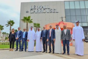 افتتاح مول الكاروسيل: مرجع جديد للتسوق والترفيه في الرباط افتتاح مول الكاروسيل: مرجع جديد للتسوق والترفيه في الرباط