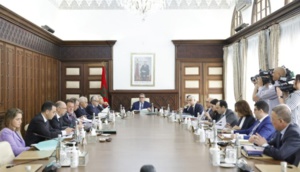 تعديلات مرتقبة على نظام الوظيفة العمومية هذه تفاصيلها تعديلات مرتقبة على نظام الوظيفة العمومية هذه تفاصيلها