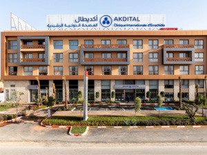 أكديتال تفتتح عيادة دولية في الرشيدية أكديتال تفتتح عيادة دولية في الرشيدية