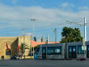 الرباط تنال الجائزة الشرفية لبرنامج الأمم المتحدة للإسكان 2024 الرباط تنال الجائزة الشرفية لبرنامج الأمم المتحدة للإسكان 2024