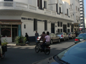 حي مرس السلطان: الجوهرة الثقافية التي تشرق في تصنيف "مجلة تايم "كأحد أروع الأحياء في العالم حي مرس السلطان: الجوهرة الثقافية التي تشرق في تصنيف "مجلة تايم "كأحد أروع الأحياء في العالم