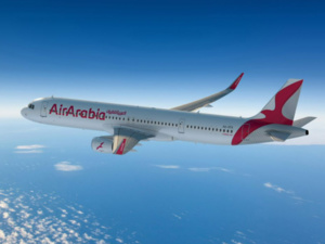 خط جوي مباشر بين تطوان وروتردام ، "العربية المغرب" توسع شبكة رحلاتها خط جوي مباشر بين تطوان وروتردام ، "العربية المغرب" توسع شبكة رحلاتها