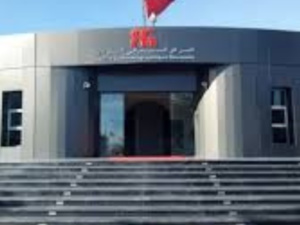 المركز السينمائي المغربي يكشف عن المشاريع المتأهلة لمسابقة Pitch في المهرجان الوطني للفيلم بطنجة المركز السينمائي المغربي يكشف عن المشاريع المتأهلة لمسابقة Pitch في المهرجان الوطني للفيلم بطنجة