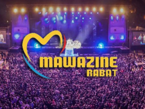 الإعلان عن موعد الدورة الـ20 من مهرجان موازين “إيقاعات العالم” الإعلان عن موعد الدورة الـ20 من مهرجان موازين “إيقاعات العالم”