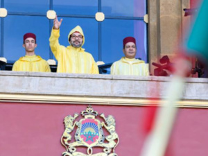 جلالة الملك يترأس الجمعة افتتاح الدورة الأولى من السنة التشريعية الرابعة جلالة الملك يترأس الجمعة افتتاح الدورة الأولى من السنة التشريعية الرابعة