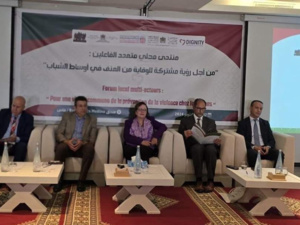 حماية الطفولة في المغرب: استراتيجية شاملة لتعزيز الوقاية والرعاية الاجتماعية حماية الطفولة في المغرب: استراتيجية شاملة لتعزيز الوقاية والرعاية الاجتماعية