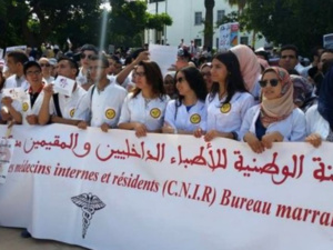 إضراب الأطباء الداخليين : خطوة تصعيدية لمواجهة "التماطل الحكومي" إضراب الأطباء الداخليين : خطوة تصعيدية لمواجهة "التماطل الحكومي"