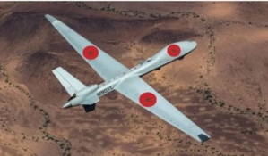 المغرب ينتج أول طائرة عسكرية من صنع محلي وبإشراف مهندسين مغاربة المغرب ينتج أول طائرة عسكرية من صنع محلي وبإشراف مهندسين مغاربة