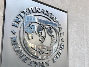 صندوق النقد الدولي يحذر من أزمة ديون تهدد الاستقرار المالي العالمي صندوق النقد الدولي يحذر من أزمة ديون تهدد الاستقرار المالي العالمي