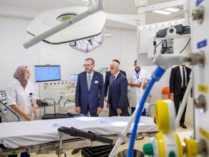 جيتكس دبي 2024 : وزارة الصحة تستعرض جهود المشروع الملكي لإصلاح النظام الصحي جيتكس دبي 2024 : وزارة الصحة تستعرض جهود المشروع الملكي لإصلاح النظام الصحي