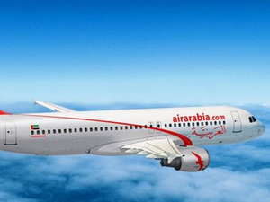 العربية للطيران تطلق رحلة جديدة تربط بين فاس وميلانو - بيرغامو العربية للطيران تطلق رحلة جديدة تربط بين فاس وميلانو - بيرغامو