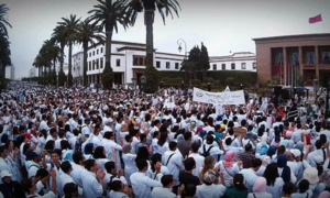 بعد تصويت الطلبة على استمرار المقاطعة.. هذا قرار وزارة التعليم العالي بعد تصويت الطلبة على استمرار المقاطعة.. هذا قرار وزارة التعليم العالي