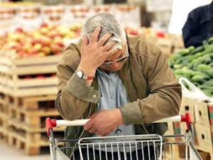 مندوبية التخطيط : 80.6 بالمئة من الأسر المغربية صرحت بتدهور مستوى المعيشة مندوبية التخطيط : 80.6 بالمئة من الأسر المغربية صرحت بتدهور مستوى المعيشة