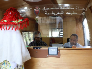 حملة لتجديد البطاقة الوطنية لصغار "مزارعي الكيف" المشمولين بالعفو الملكي حملة لتجديد البطاقة الوطنية لصغار "مزارعي الكيف" المشمولين بالعفو الملكي