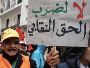 النقابات تواصل مساعيها لمنع تمرير قانون الإضراب الزجري النقابات تواصل مساعيها لمنع تمرير قانون الإضراب الزجري