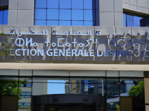 ارتفاع المداخيل الضريبية المغربية إلى 224,08 مليار درهم بنهاية شتنبر 2024 ارتفاع المداخيل الضريبية المغربية إلى 224,08 مليار درهم بنهاية شتنبر 2024