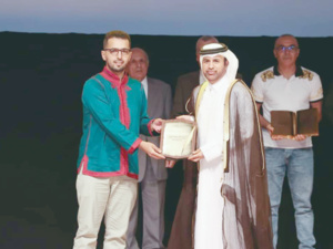 ياسين كني وبوشعيب الساوري يتألقان في جائزة كتارا للرواية العربية 2024 ياسين كني وبوشعيب الساوري يتألقان في جائزة كتارا للرواية العربية 2024