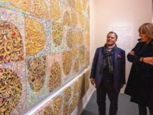 بريجيت ماكرون تكرم الفنان المغربي مهدي قطبي في معرضه الاستعادي بمعهد العالم العربي بريجيت ماكرون تكرم الفنان المغربي مهدي قطبي في معرضه الاستعادي بمعهد العالم العربي