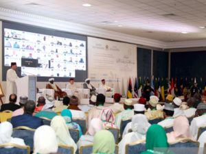 افتتاح نهائيات مسابقة مؤسسة محمد السادس للعلماء الأفارقة في الحديث النبوي الشريف افتتاح نهائيات مسابقة مؤسسة محمد السادس للعلماء الأفارقة في الحديث النبوي الشريف