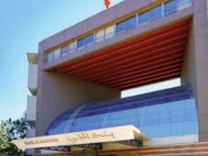 المرصد المغربي للمقاولات الصغيرة جدًا والصغرى والمتوسطة يعلن عن تعاونه مع البنك الدولي المرصد المغربي للمقاولات الصغيرة جدًا والصغرى والمتوسطة يعلن عن تعاونه مع البنك الدولي