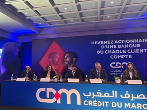 مجموعة "هولماركوم" تُطلق عرضا لبيع حصة من رأسمال “مصرف المغرب” مجموعة "هولماركوم" تُطلق عرضا لبيع حصة من رأسمال “مصرف المغرب”