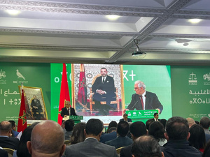 الأغلبية الحكومية تؤكد تماسكها واستعدادها لمواصلة تنفيذ برنامجها الإصلاحي الأغلبية الحكومية تؤكد تماسكها واستعدادها لمواصلة تنفيذ برنامجها الإصلاحي