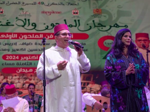 مراكش.. افتتاح الدورة التاسعة لمهرجان الملحون والأغنية الوطنية مراكش.. افتتاح الدورة التاسعة لمهرجان الملحون والأغنية الوطنية