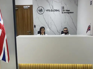 افتتاح مركز جديد لتأشيرات المملكة المتحدة في المغرب بالتعاون مع VFS Global افتتاح مركز جديد لتأشيرات المملكة المتحدة في المغرب بالتعاون مع VFS Global