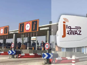 وزارة الداخلية تفتح تحقيقًا في استخدامات غير مشروعة لنظام "جواز" بالسيارات الحكومية وزارة الداخلية تفتح تحقيقًا في استخدامات غير مشروعة لنظام "جواز" بالسيارات الحكومية