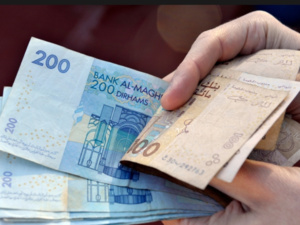 متوسط الأجر الشهري في القطاع العام يصل إلى 9,500 درهم في 2024 متوسط الأجر الشهري في القطاع العام يصل إلى 9,500 درهم في 2024