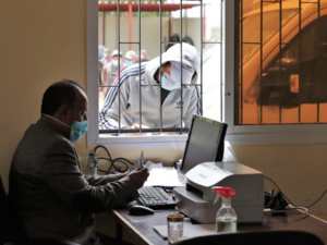 عدد الموظفين في الوظيفة العمومية تجاوز 570 ألف شخص خلال سنة 2024 عدد الموظفين في الوظيفة العمومية تجاوز 570 ألف شخص خلال سنة 2024