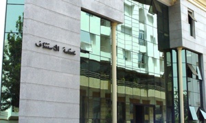 حبس كولونيلات درك ورؤساء مراكز وعمداء أمن مع مصادرة أموالهم وعقاراتهم حبس كولونيلات درك ورؤساء مراكز وعمداء أمن مع مصادرة أموالهم وعقاراتهم