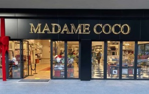 علامة تركية عملاقة تنسحب من السوق المغربي علامة تركية عملاقة تنسحب من السوق المغربي