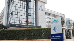 تحذير شديد توجهه المديرية العامة للضرائب.. وهؤلاء هم المعنيون تحذير شديد توجهه المديرية العامة للضرائب.. وهؤلاء هم المعنيون